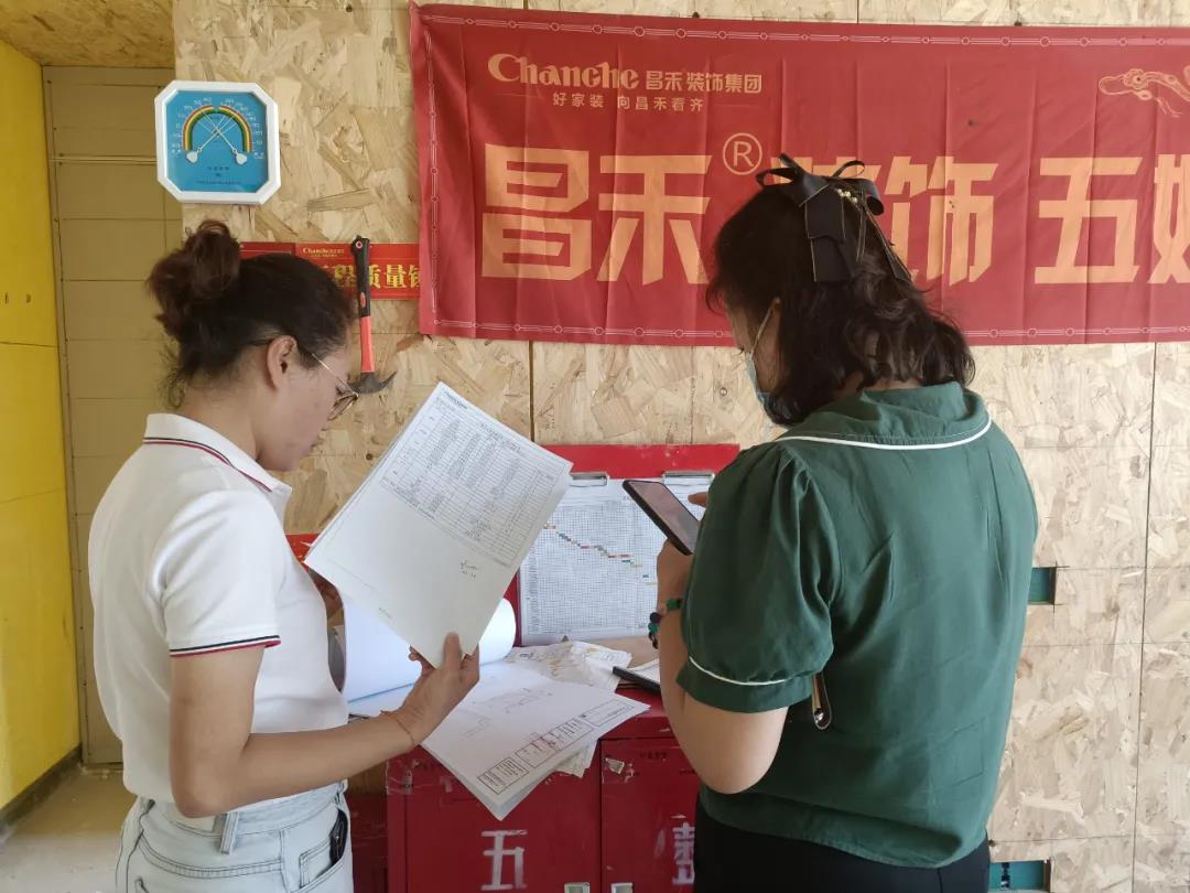 昌禾裝飾【江南賦】工地聯(lián)檢丨鏡頭紀(jì)實(shí)，讓每個(gè)工地都禁得住考驗(yàn)！