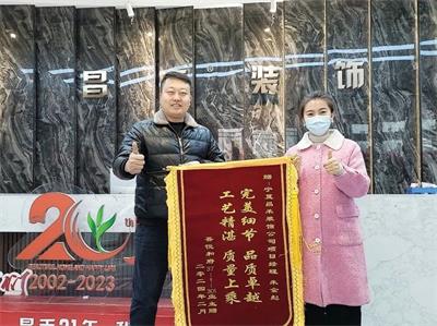歲末回望，業(yè)主好評(píng)紛至沓來(lái)；新年啟幕，品質(zhì)領(lǐng)航再赴新程